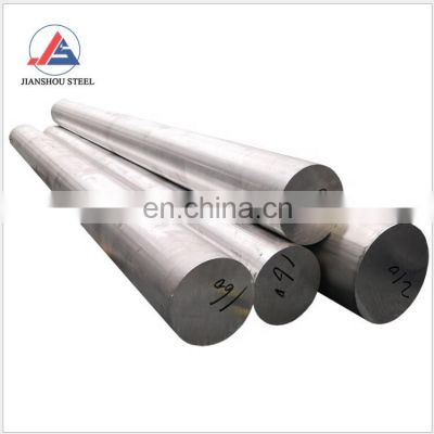 Manufacturer Selling Aluminium Round Bar 6061 6063 6082 7075 Aluminum Alloy Bar Stock