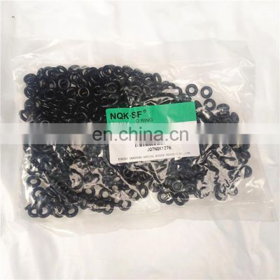 China Brand Nitrile Rubber O-Ring Seal 4.42*9.66*2.62 NQK O-Ring