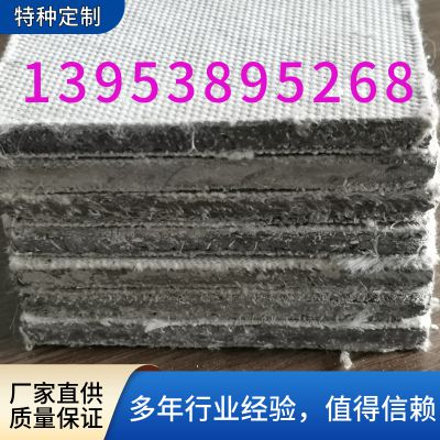 10mm thick 13kg flexible composite concrete canvas trench slope protection cement blanket