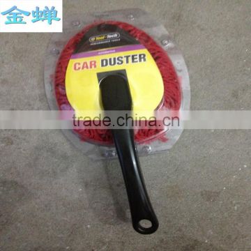car cleaner microfiber dust brush duster