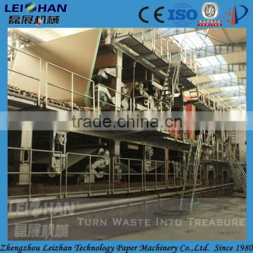 Copy a4 paper processing machines for small paper recycling plant