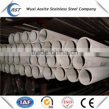 AISI Grade 316 stainless steel 316 BA+PE