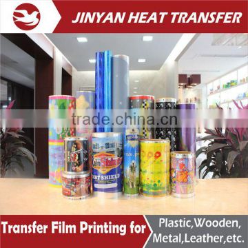 Printed PET Thermal Transfer Film