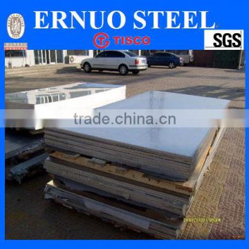 corrugated stainless steel sheet