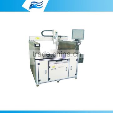 automatic equipmentine dispensing equipment manufactuer TH-2004AE