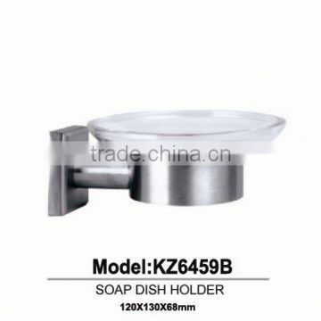 HZ6459B Bathroom Accessories & antique brass soap dish holder