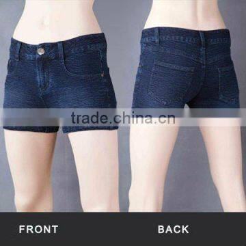 Denim Knitted Jeans for Women