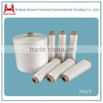 better strength best quality of polyester sewing thread 50/2 made in China