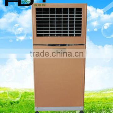 Portable Evaporative Window Open Air Cooler
