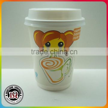 Disposable 12Oz Paper Coffee Double Wall Cups