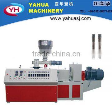 PVC pipe production line, PVC pipe extrusion line, PVC pipe making line