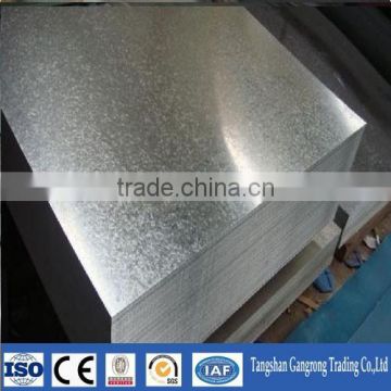 galvanized steel sheet/plate price