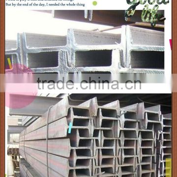 building material hot rolled carbon structure steel s355 h beam