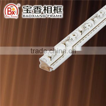 Baoxiang Frame 6022WG 3*2.1CM White Moulding