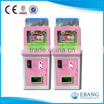 2014 Newest coin operated game machine for kids