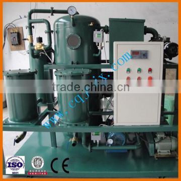 ZLC TWO-STAGE MULTIFUNCTION VACUUM OIL PURIFIER SERIES