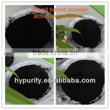 powder activated carbon for industry water decoloration and purification