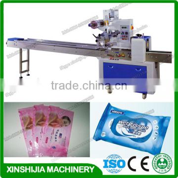 Factory directly sale automatic pillow type packing machine price