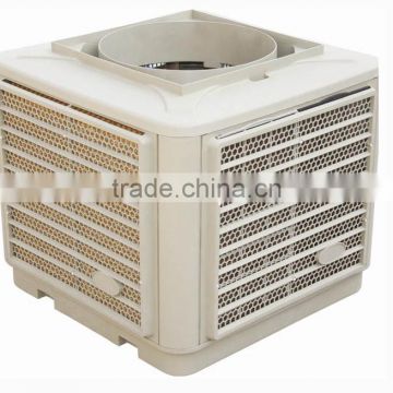 Top evaporative air cooler manufacturer/roof water air cooler industrial water cooler conditioner
