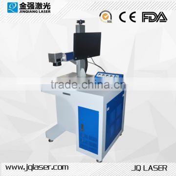 mini JQ 20W high precision metal and nonmetal marking engraving Machine