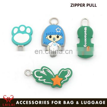 Fashion design non lock zipper pull tabs custom pvc zipper puller for backpack