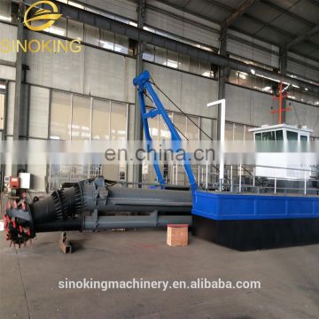 Hydraulic Dredger-Water Flow Rate 800m3/h