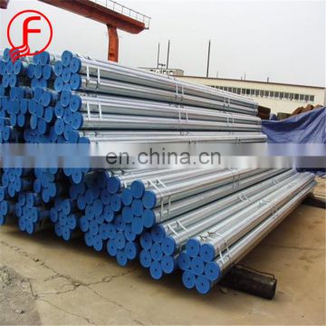 china supplier standard length of build materi gi pipe thickness for class c mm steel