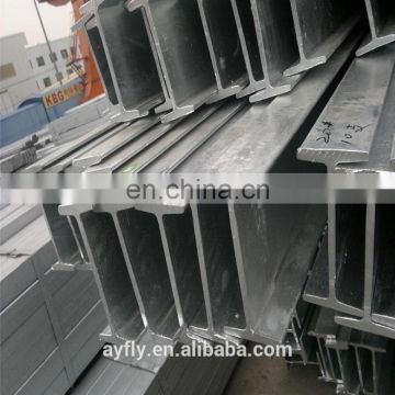 Metal structural steel h iron beam H-beams Channel Steel