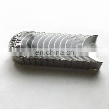 High performance con rod bearing for 4G41 MD010859