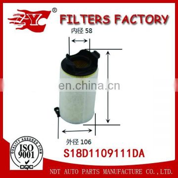 car air filter S18D1109111DA used for cherry X1