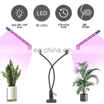 LED Desk Clip Lighting Garden Light Plant Grow 20W Grow Light