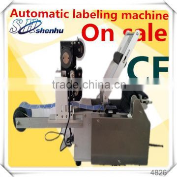 TUV supplier auto pouch labeling machine,adhesive sticker labeling machine