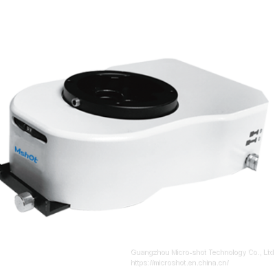 LED fluorescence illuminator for stereo microscope MZX-LED series