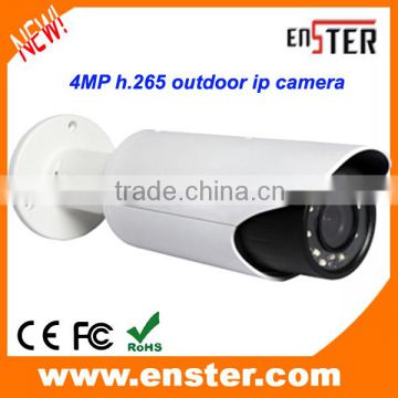 1080p AHD waterproof bullet camera