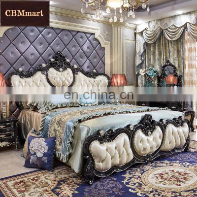 cbmmart limited Classic Furniture Solid Wood Bed With Deep Carved Double Royal Blue Rebel Beds