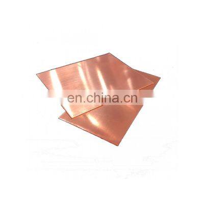 C12200 Copper Sheet Supplier Price