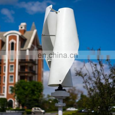 Chinese 300W AC Vertical Axis Spiral Type Wind Turbine With Free Controller