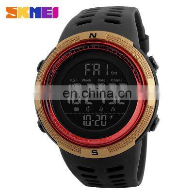 Skmei 1251 china own brand watch men digital sport outdoor multifunction military wristwatch