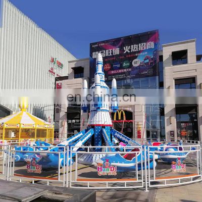 Amusement park rotating kids thrilling rides small rides self control plane for sale