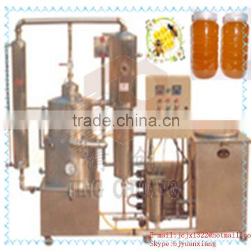 2T/day Honey Making Machine/Honey Processing Machine