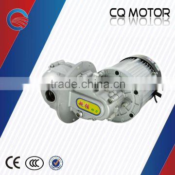 High Power intergrated-type differential dc gear mtor 2.2KW E tricycle motor