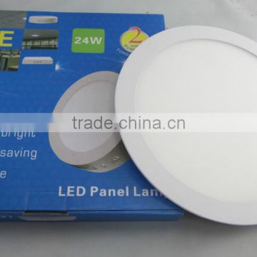 12W made in China Recessed LED panel light