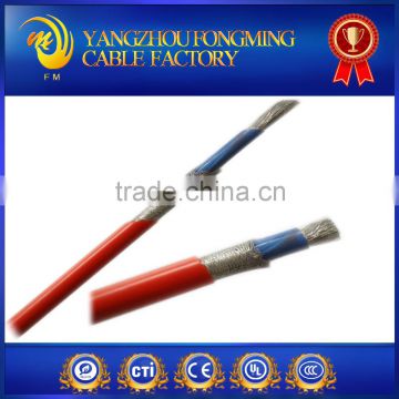 Shield PVC power cable
