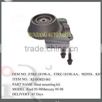 Strut Mount F5RZ-18198-A/F5RZ-18198-AA for Ford 95-98 / Mercury 95-98