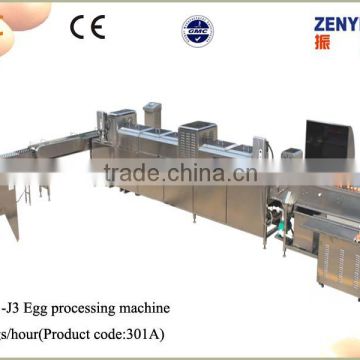poultry farm small stainless steel 304 whole function egg cleaning processing machine