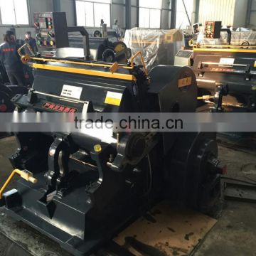 China high quality cardboard die cutting and creasing machine