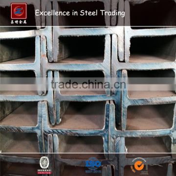 Prime s275 material specification steel i beam in China