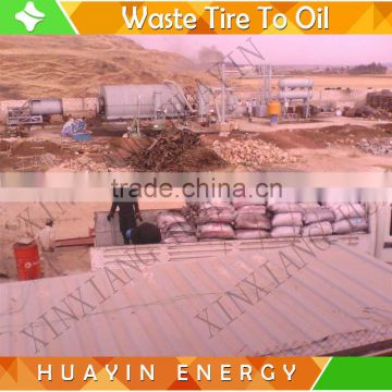 2014 new product used lube oil refinery for diesel