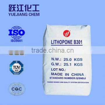 zinc barium whte pigment lithopone powder
