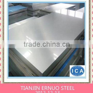 201 202 stainless steel sheet